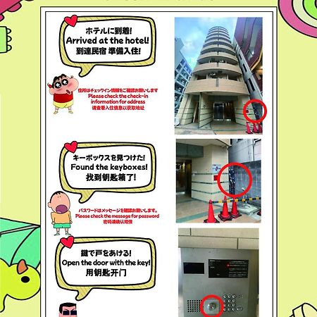 Dotonbori, Nipponbashi, Nagahoribashi Station 5Minutes On Foot Double Bed Se7 Appartement Osaka Buitenkant foto