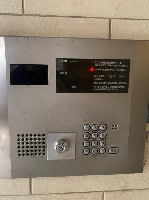 Dotonbori, Nipponbashi, Nagahoribashi Station 5Minutes On Foot Double Bed Se7 Appartement Osaka Buitenkant foto