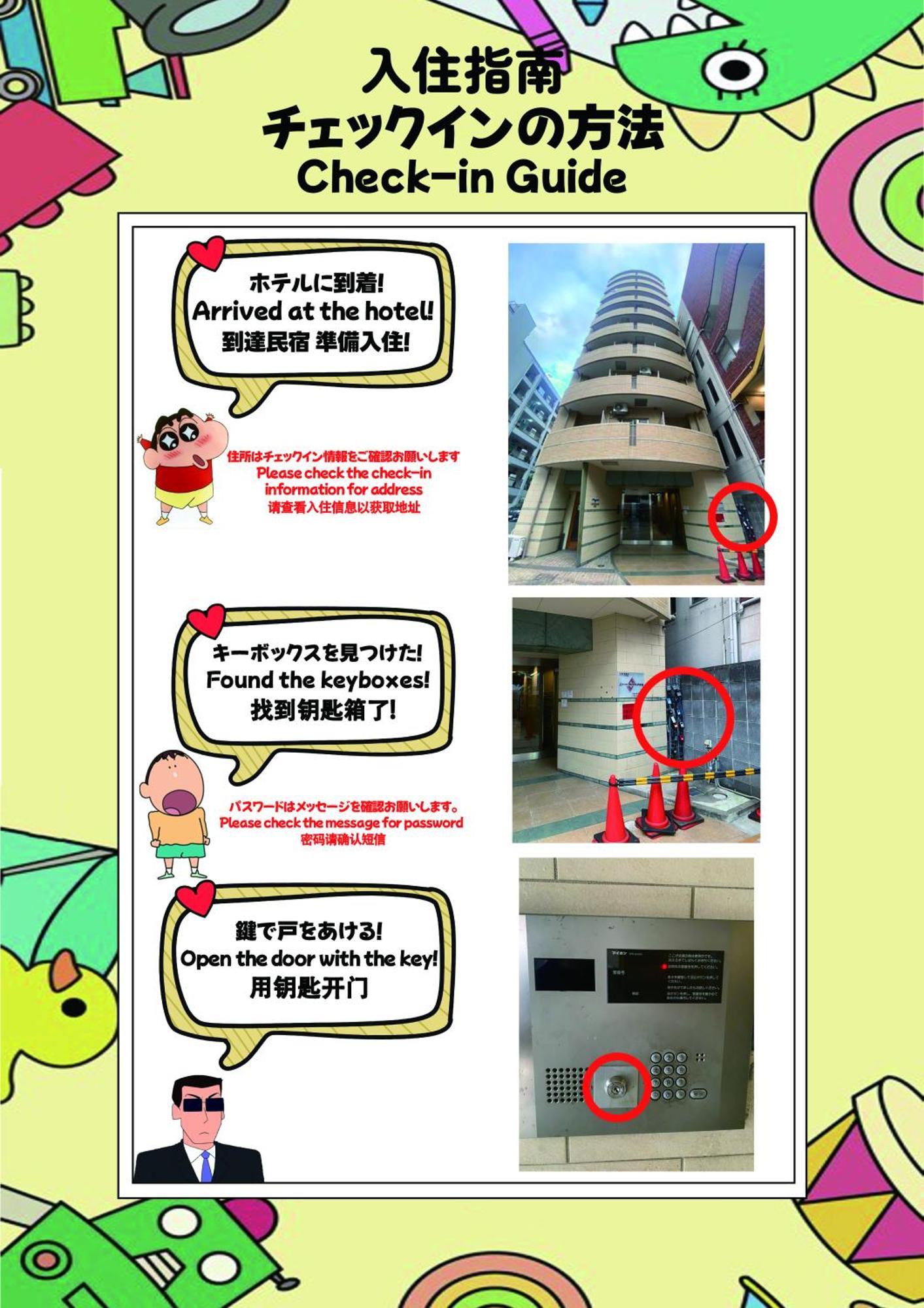Dotonbori, Nipponbashi, Nagahoribashi Station 5Minutes On Foot Double Bed Se7 Appartement Osaka Buitenkant foto