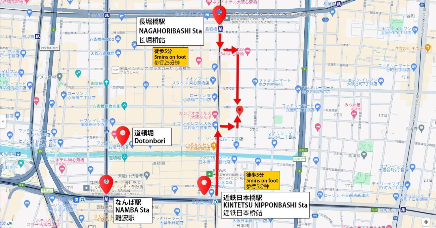 Dotonbori, Nipponbashi, Nagahoribashi Station 5Minutes On Foot Double Bed Se7 Appartement Osaka Buitenkant foto